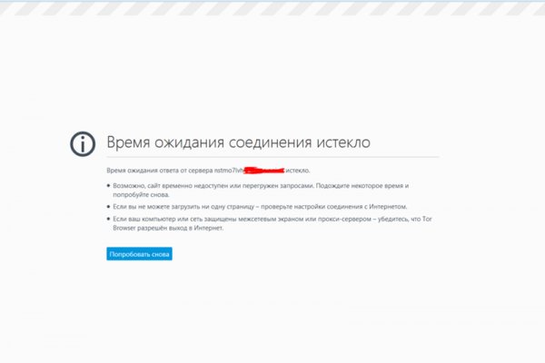 Onion кракен сайт kraken ssylka onion