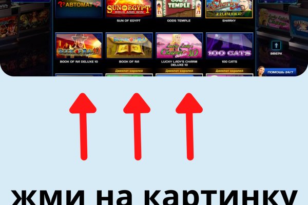 Kraken ссылки актуальные 2025 г
