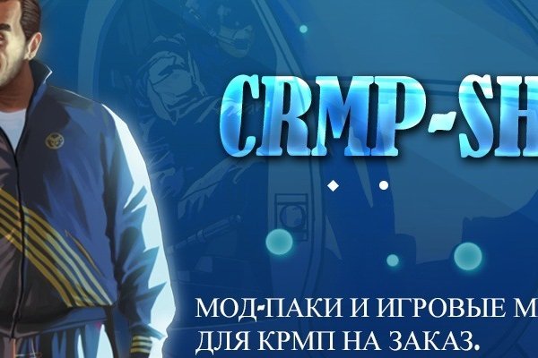 Зеркало на kraken тор ссылка kramp.cc