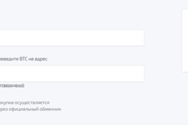 Кракен картель