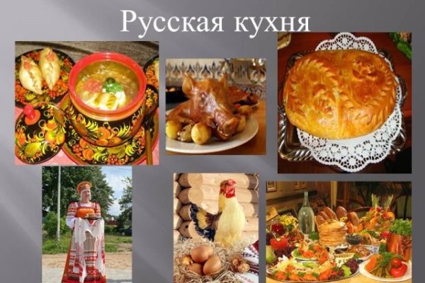Кракен это что за магазин