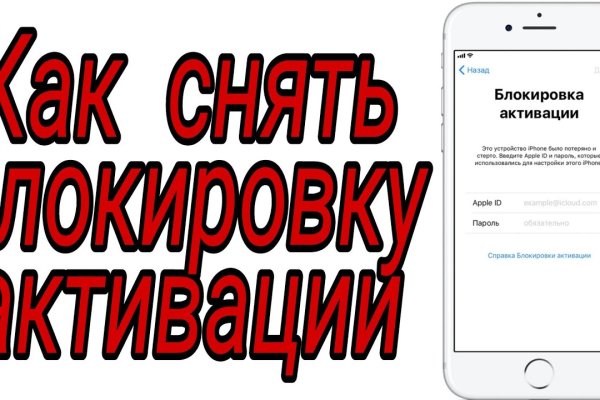 Ссылки на kraken телега