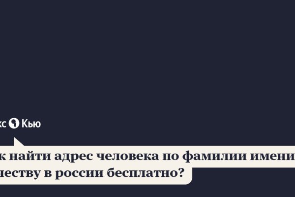 Kraken новая ссылка на kraken