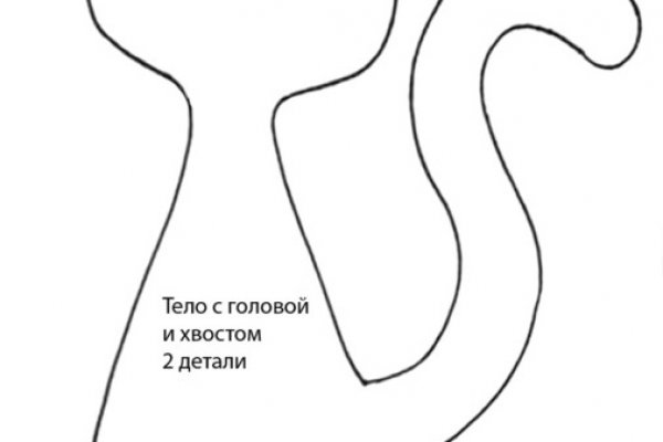 Кракен маркерлейс оф вход