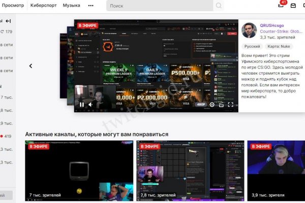 Кракен онион kraken dark link