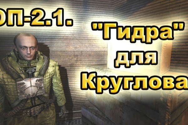 Kraken tor зеркало