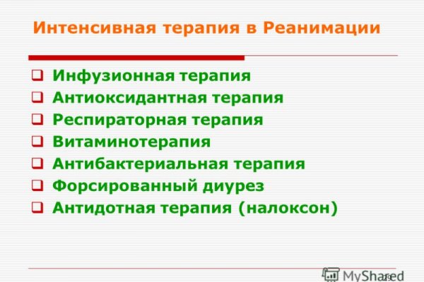 Кракен зеркало рабочее на сегодня krakenat2krnkrnk com