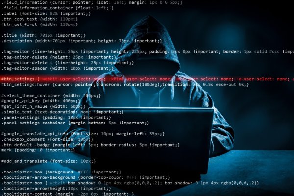 Ссылка на кракен в тор браузере kr2web in