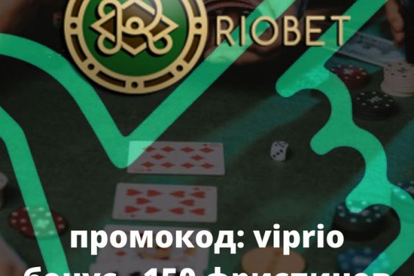 Что такое кракен площадка