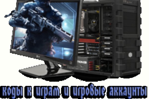 Kraken 2 зеркало