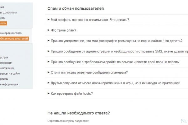 Кракен дарк оригинал ссылка