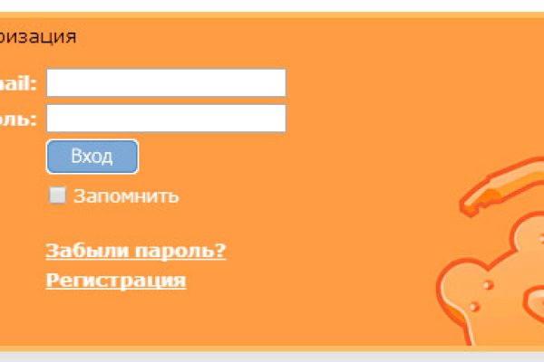 Как зайти на сайт гидра с телефона