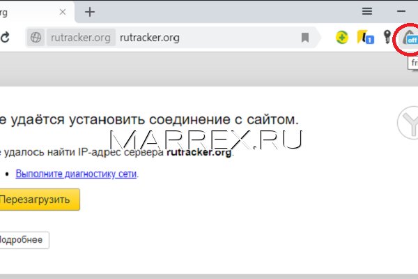 Кракен маркетплейс телеграм