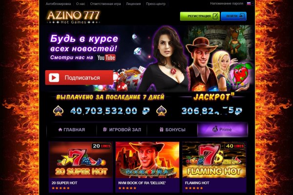 Актуальная ссылка на кракен в тор 2krnmarket