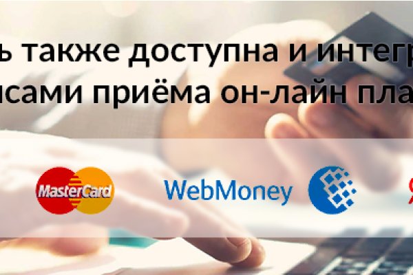Kraken не работает звук krmp.cc