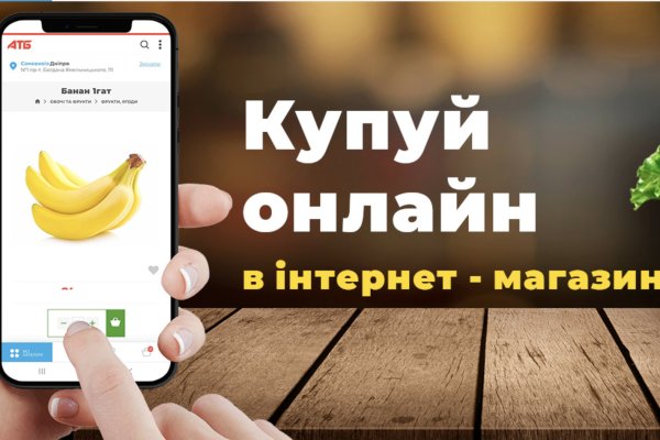 Официальный сайт даркнет