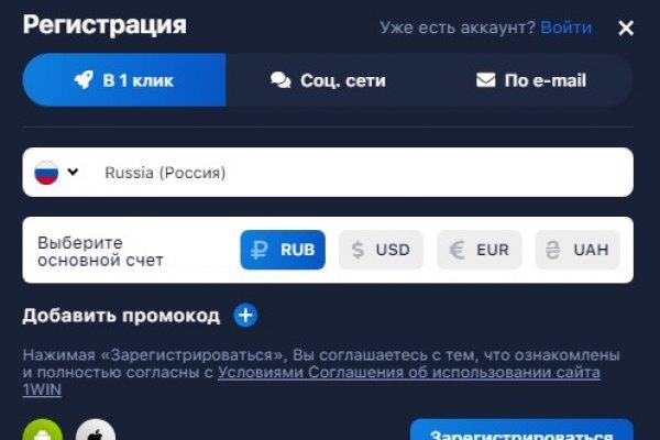 Правильный сайт крамп onion top