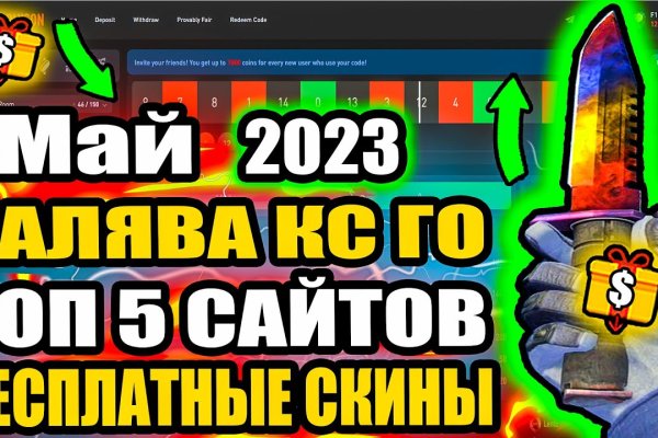 Кракен маркетплейс ссылка тг