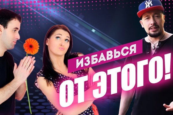 Кракен наркота что это