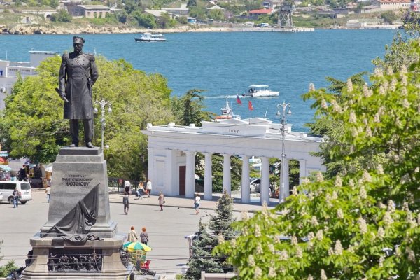 Кракен плейс