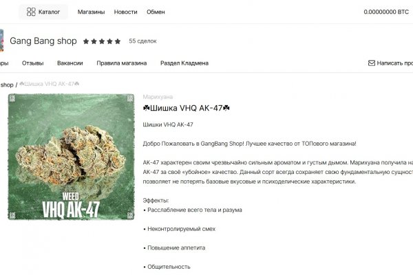 Сайт кракена kraken
