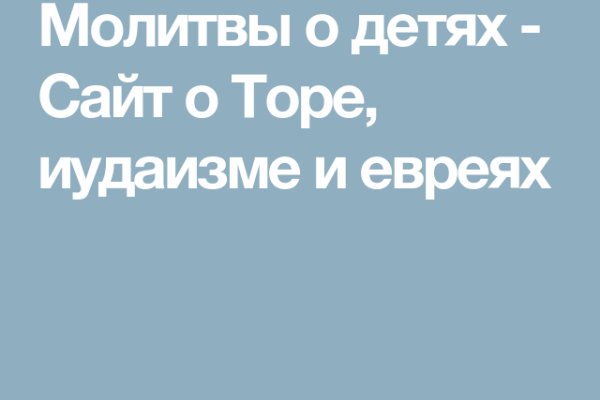 Кракен даркнет 2krnmarket