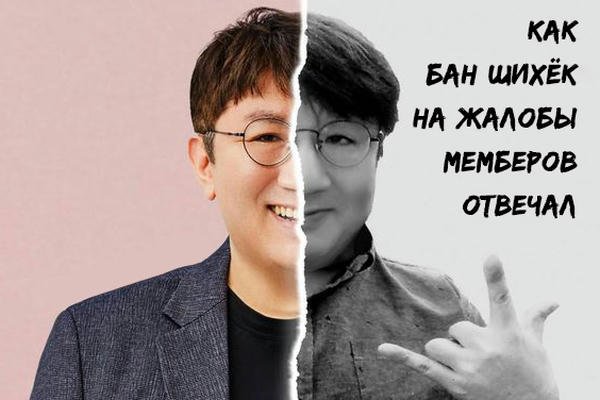 Кракен это что за магазин