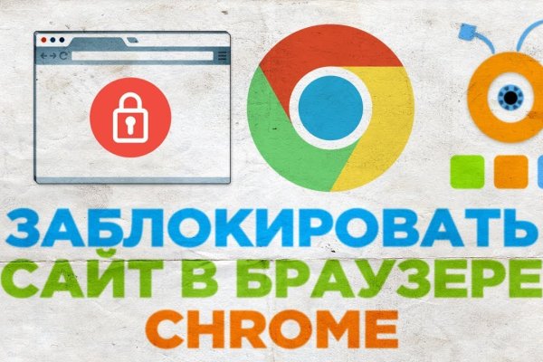 Как восстановить доступ к аккаунту кракен