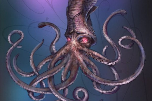 Kraken сайт вход