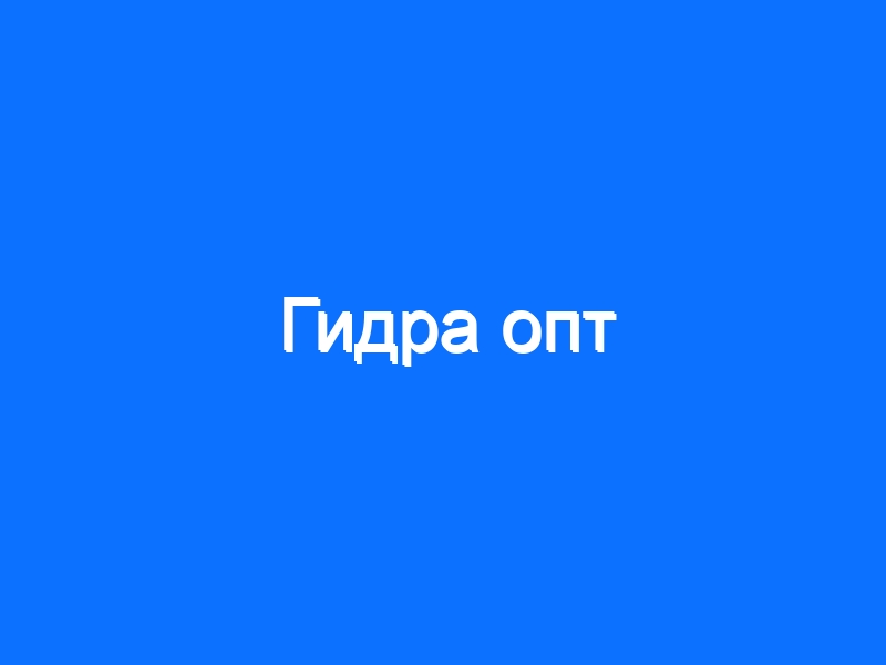 Официальный сайт kraken kraken clear com
