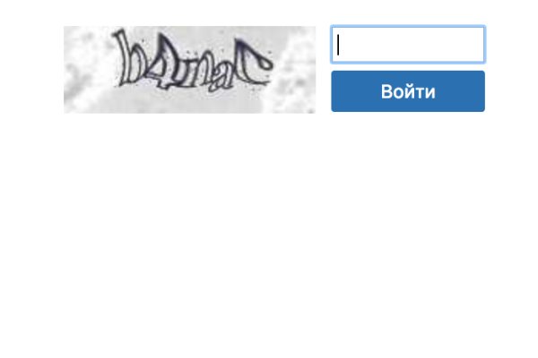 Рабочая ссылка кракен маркетплейс