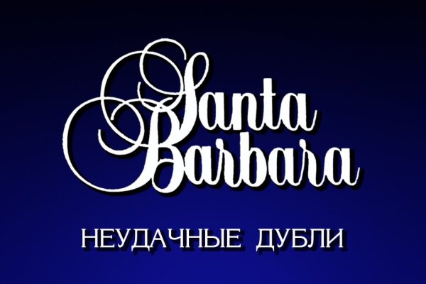 Настоящий сайт kraken