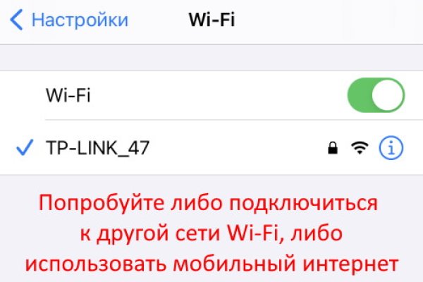 Кракен дарксайд