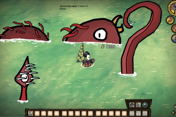 Kraken это