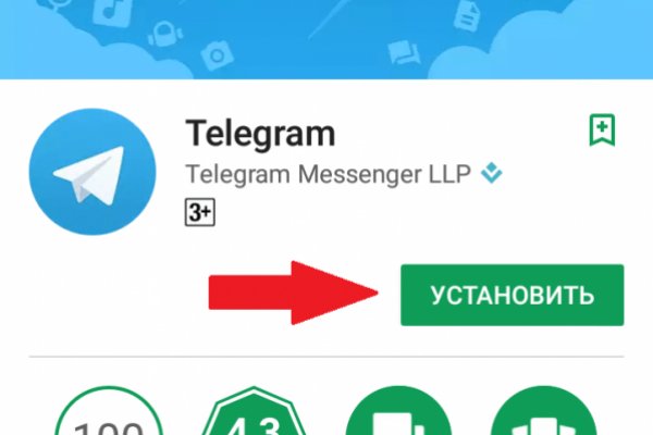 Кракен 2kr pro