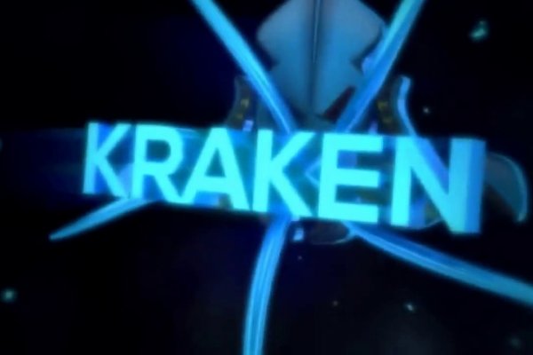 Кракен официальный сайт krakens13 at