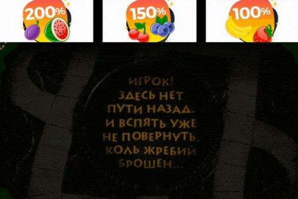 Кракен анион зеркало krmp.cc