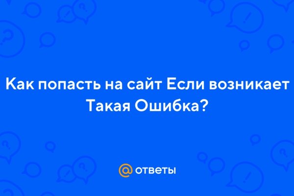 Что такое кракен только через тор