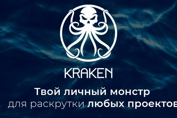 Гидра com
