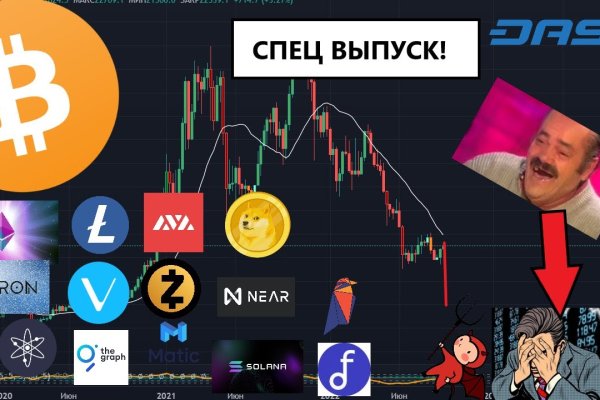 Кракен даркнет ссылка kraken link24 info