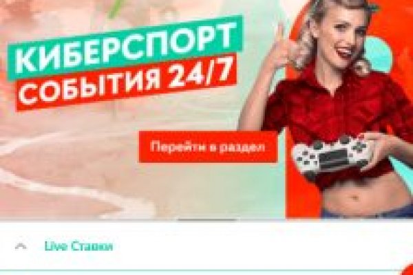 Кракен сайт магазин kraken clear com