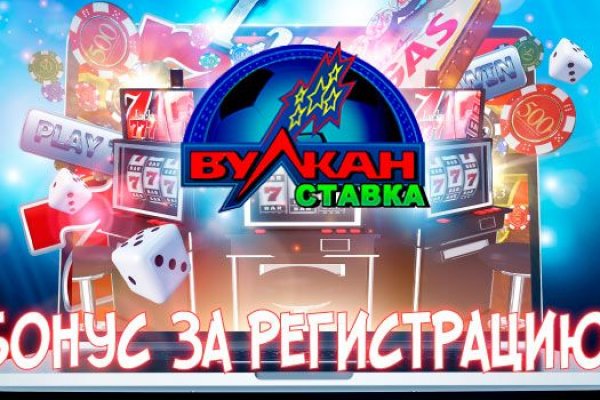 Кракен тор маркет пв