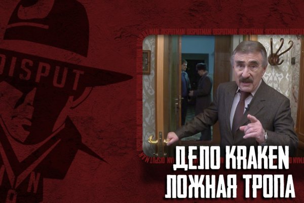 Ссылка на легалрц