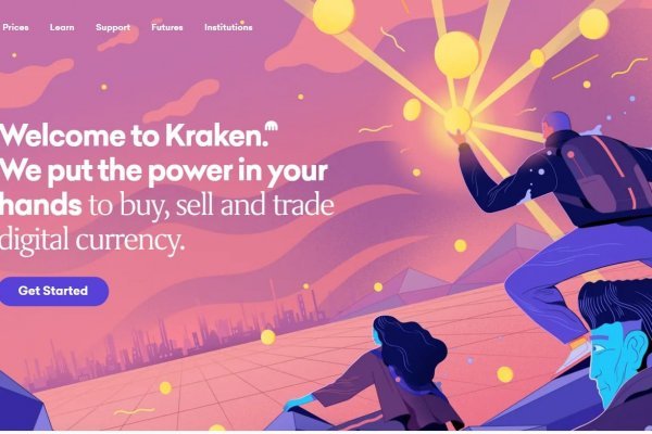2kr pro kraken