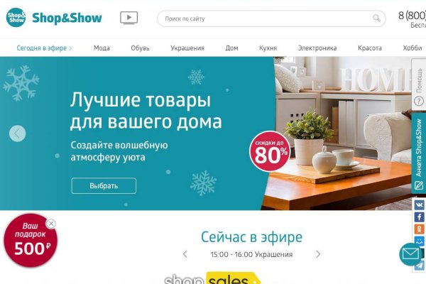 Сайты даркнета