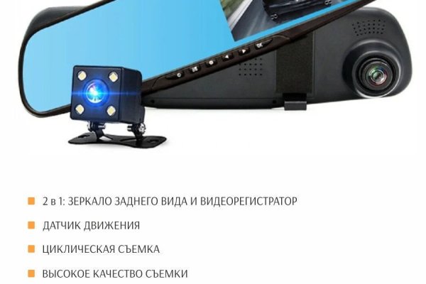 Кракен маркетплейс что это