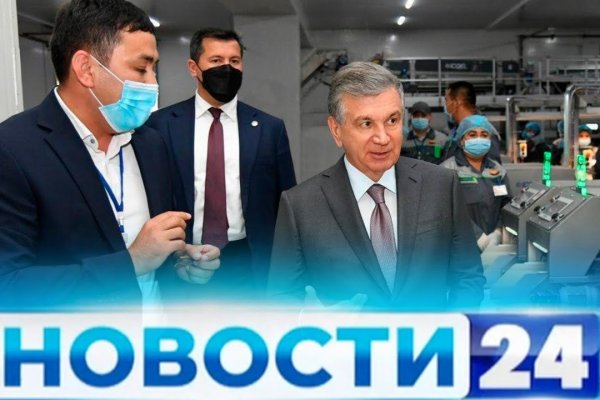 Кракен точка