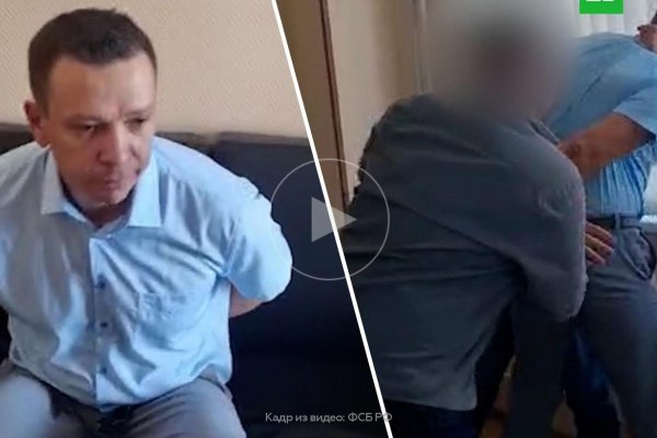 Даркнет площадки