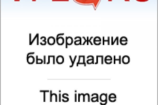Кракен войти на сайт