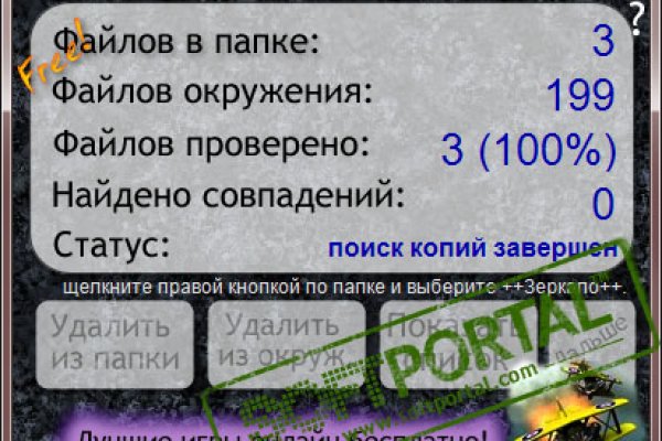 Kra36at